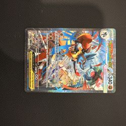 Mega Lucario Ex Pokemon 
