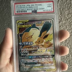 Slabs For Sale Or Trade . 