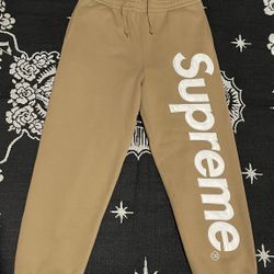 Supreme Sweats 
