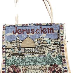 Jerusalem Bag