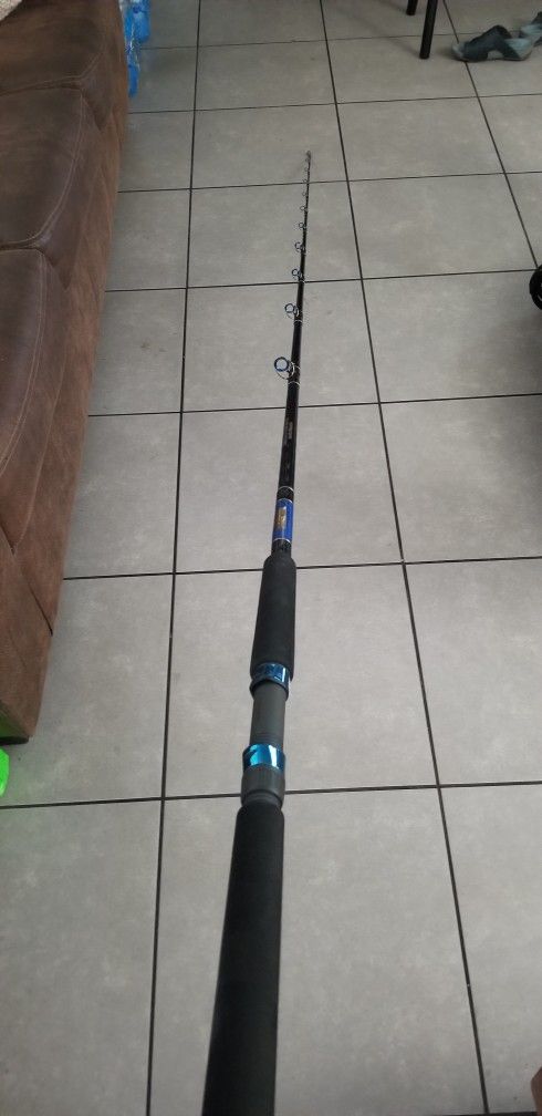 Seeker Fishing rod