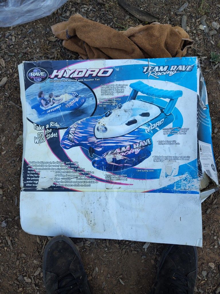 Tow Behind Tube