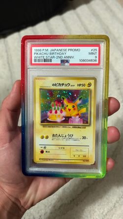 1998 Japanese Promo Pikachu Birthday #25 White Star-2nd Anniv. PSA 9 ๐FART SWIRL/NEW CERT