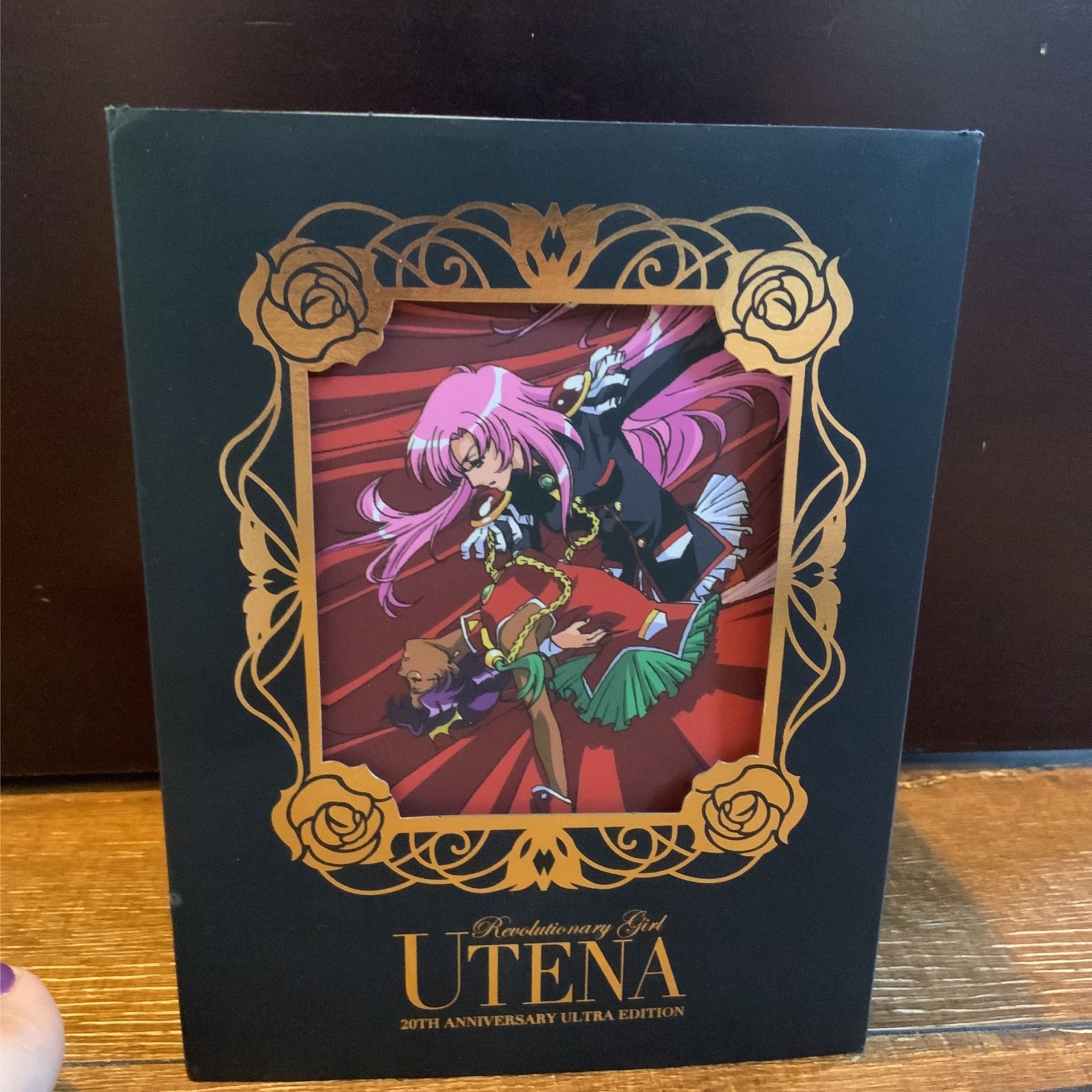 Revolutionary Girl Utena 20th Anniversary Ultra Edition