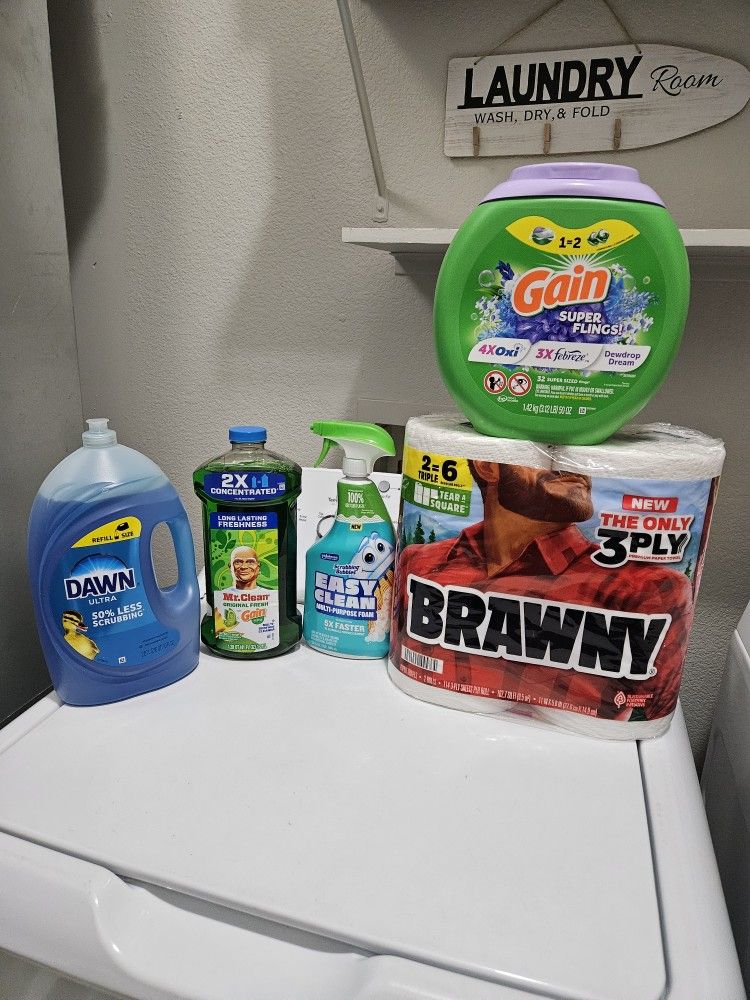 Household Bundle 