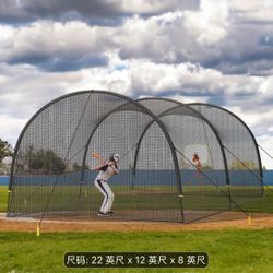 22x12x8 Ft Baseball Batting Cage – Portable Hitting Cage Net
