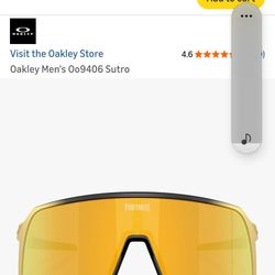 Fortnite oakley's