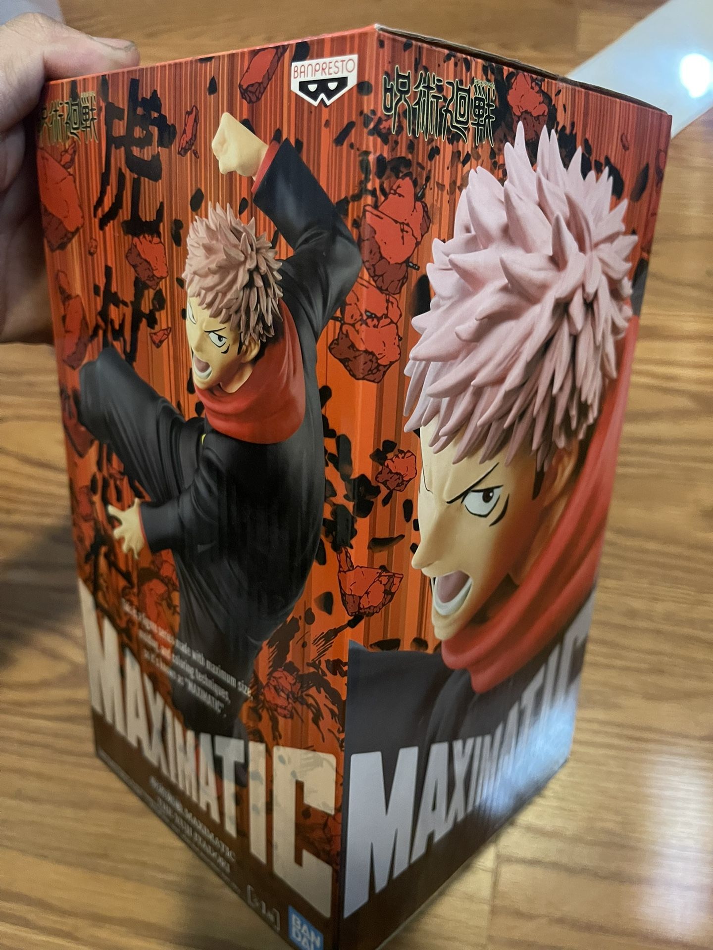 Banpresto - Jujutsu Kaisen - Maximatic - The Yuji Itadori Statue
