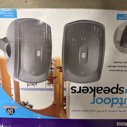 Yamaha outdoor speakers