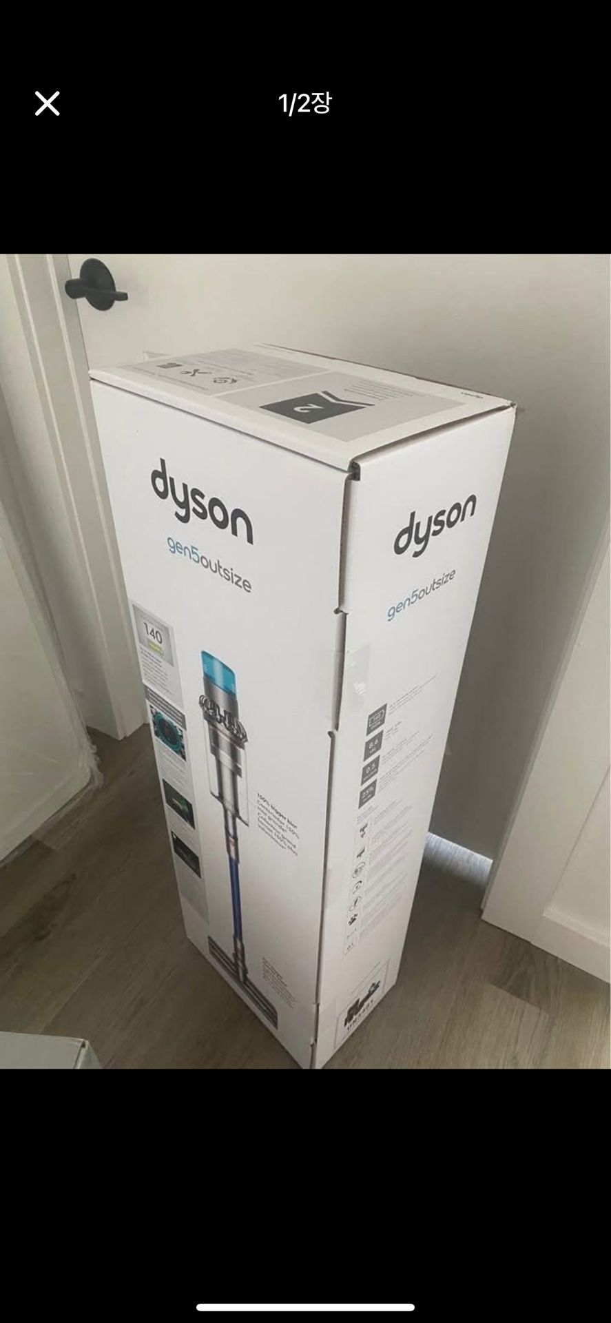 Dyson Vacuum Gen5outsize