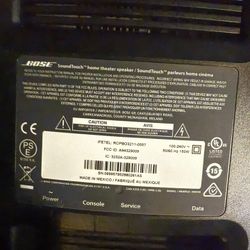 Bose Soundtouch 130 System