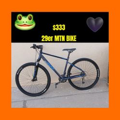 🐔 FUJI MTN BIKE 29ER 