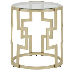 Wayfair Etta Avenue Gold Side Table