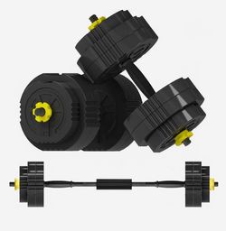 NEW IN BOX 55 LB (total)Adjustable Dumbbell – Adjustable Weight for Home Gym