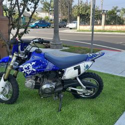 2007 Yamaha Ttr 50 