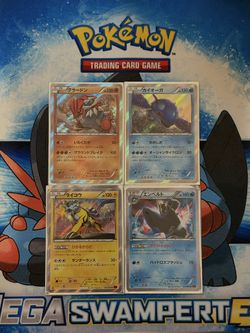 POKEMON JAPANESE HOLO LOT