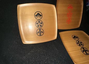 Shigemichi Aomine for NCC National Craft Council Symbols Decor Bentwood Square 3
