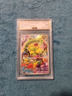 Ludicolo 081/080 M2: Inferno X Holo (Japanese) AGS 10 Gem