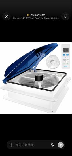 KOHREE 12V RV Vent Fa