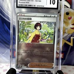 CGC 10 GEM MINT Erika's Invitation 161/165 Reverse holo Poke Ball Japanese