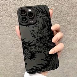 iPhone 15 Phone Case “Enter The Dragon”
