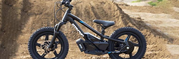 Stacyc  16e electric bike