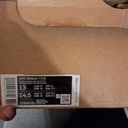 Nike DBreak-type