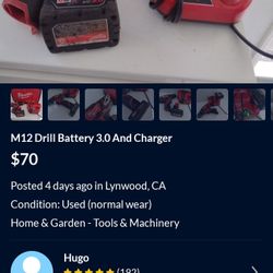  M12 Drill