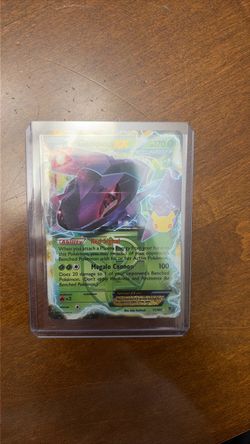 30TH ANNIVERSARY Gensect EX