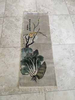 Chinese Silk Rug. Make A REASONABLE OFFER