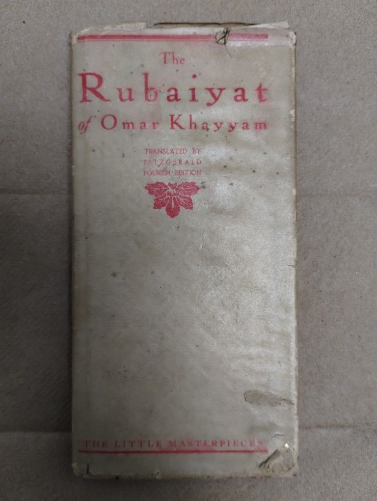 Antique The Rubaiyat of Omar Khayyam book, 4th edition, Fitzgerald, Little Masterpieces