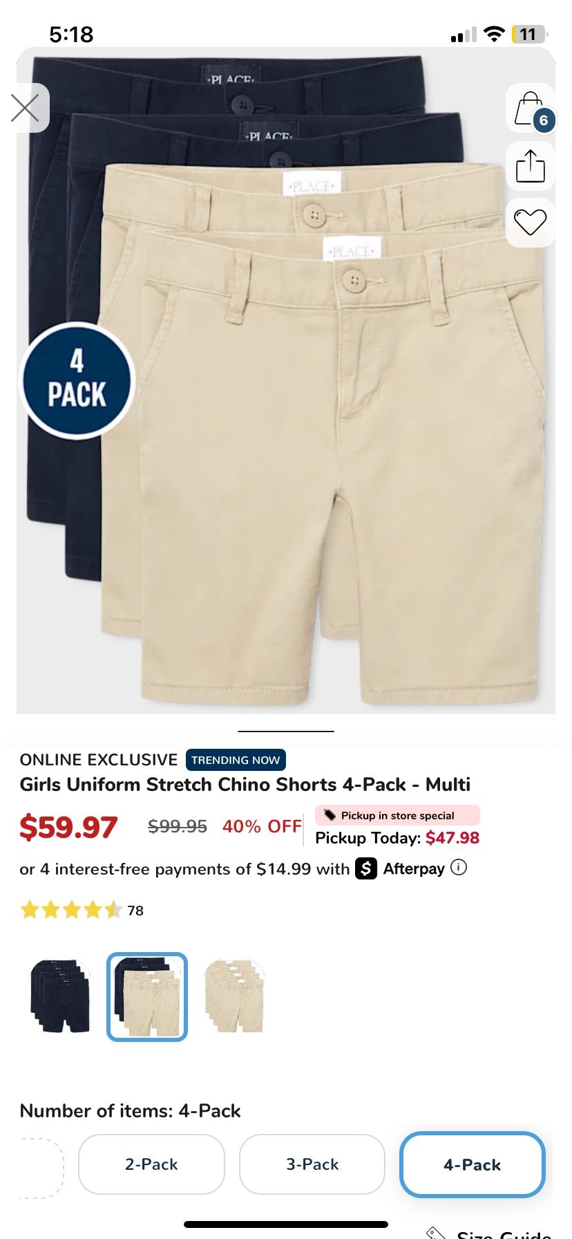 Kids Clothing
