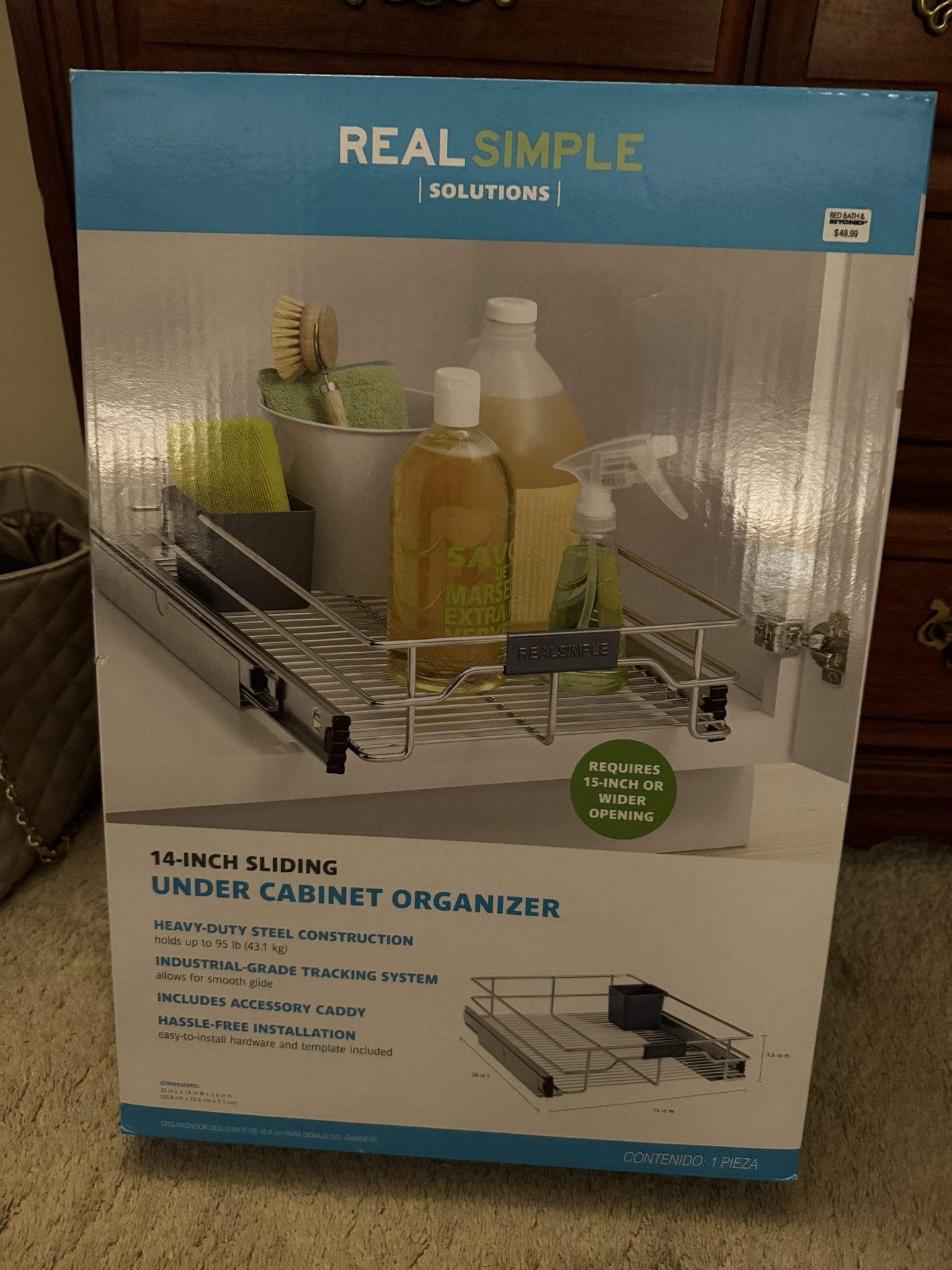 14-inch Sliding Under Cabinet Organizer