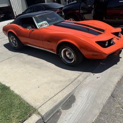 1976 Chevrolet Corvette