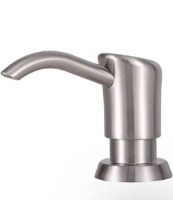 GAGALIFE Built in Sink Soap Dispenser or Lotion Dispenser for Kitchen Sink, Brushed Nickel ABS Pump