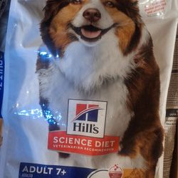 BRAND NEW NEVER OPENED 33LB BAG OF HILL'S SCIENCE DOG FOOD