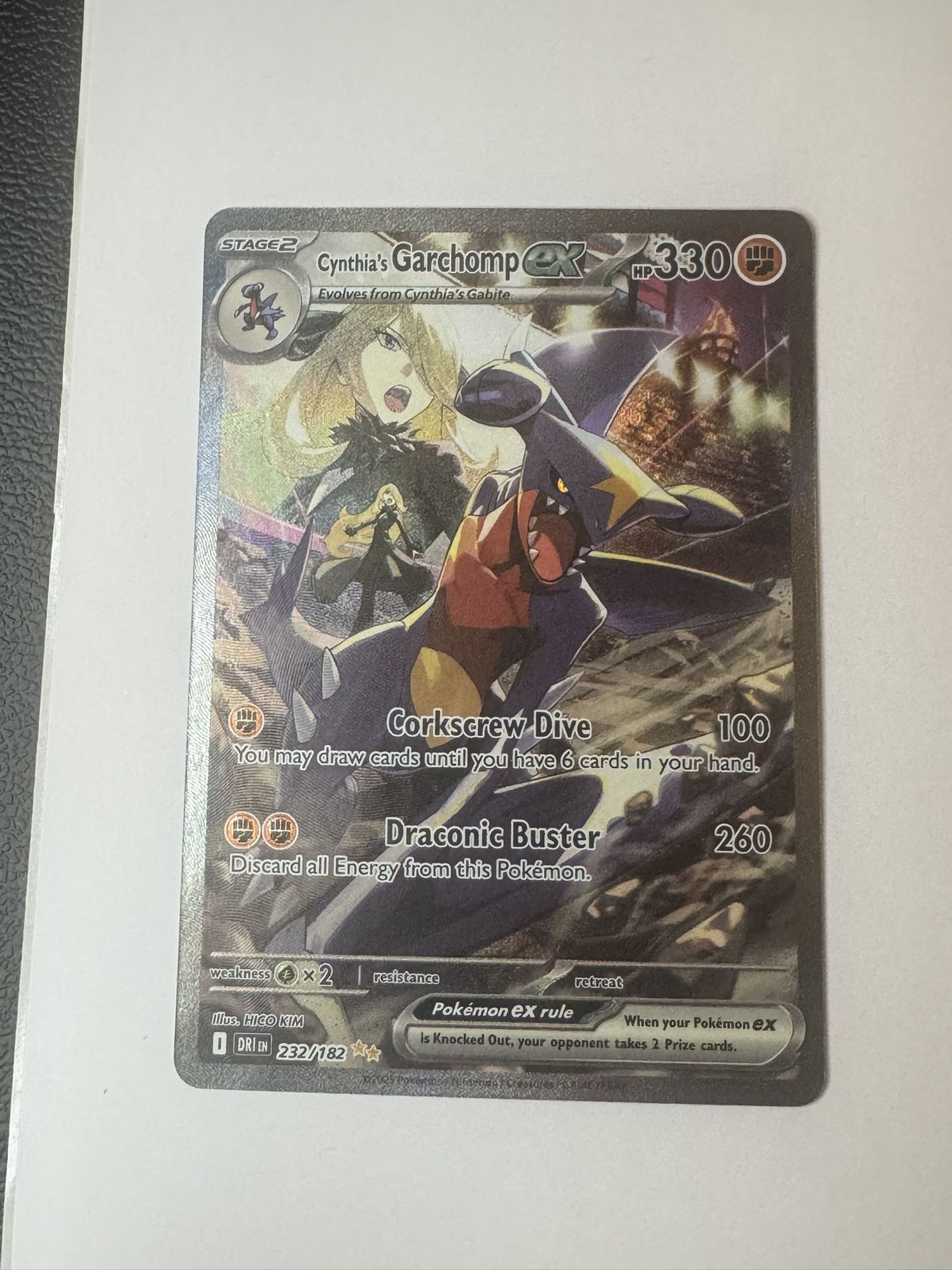Pokemon Cynthia’s Garchomp EX #232/182 SIR - NM/M - 2025 Destined Rivals Pokemon