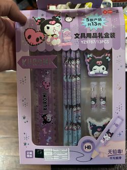Kuromi Pencil Set
