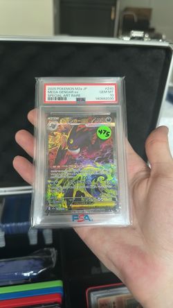 Mega gengar ex psa 10 Japanese