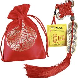 Feng Shui Coins for Wealth and Success with Chinese Knot Lucky Coins Five Emperor Money(5coins)