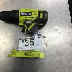 Ryobi Cordless Hammer