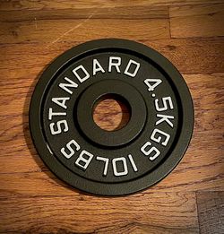 10lb Plate BRAND NEW  (9in)