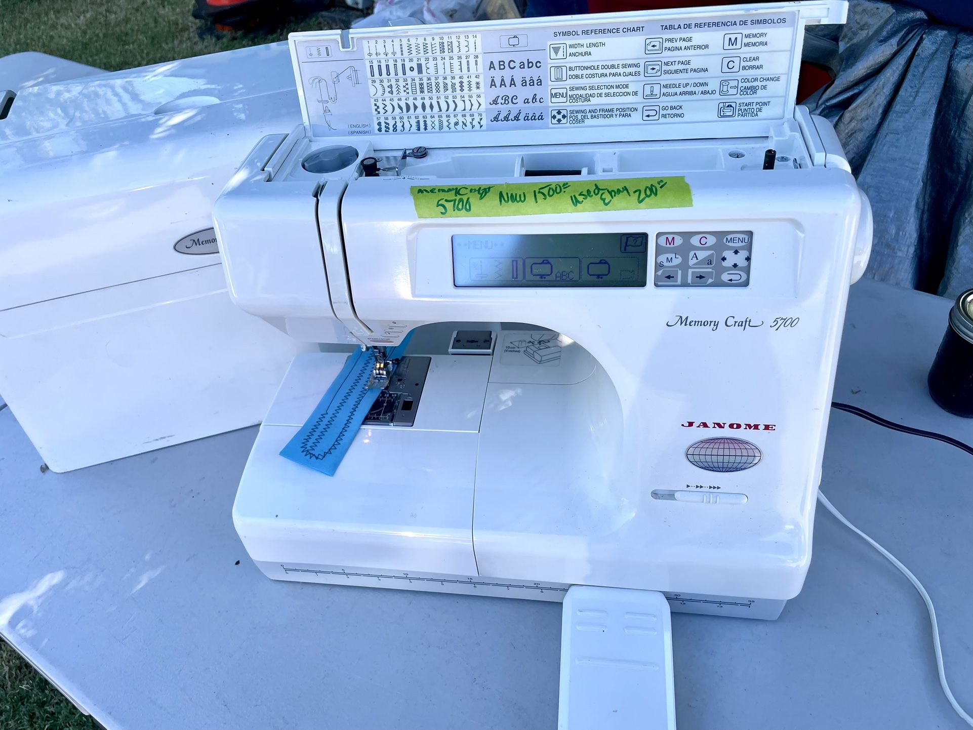 Janome Sewing Machine $200