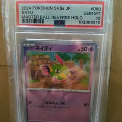 2024 Pokemon SV8a JP Natu PSA 10