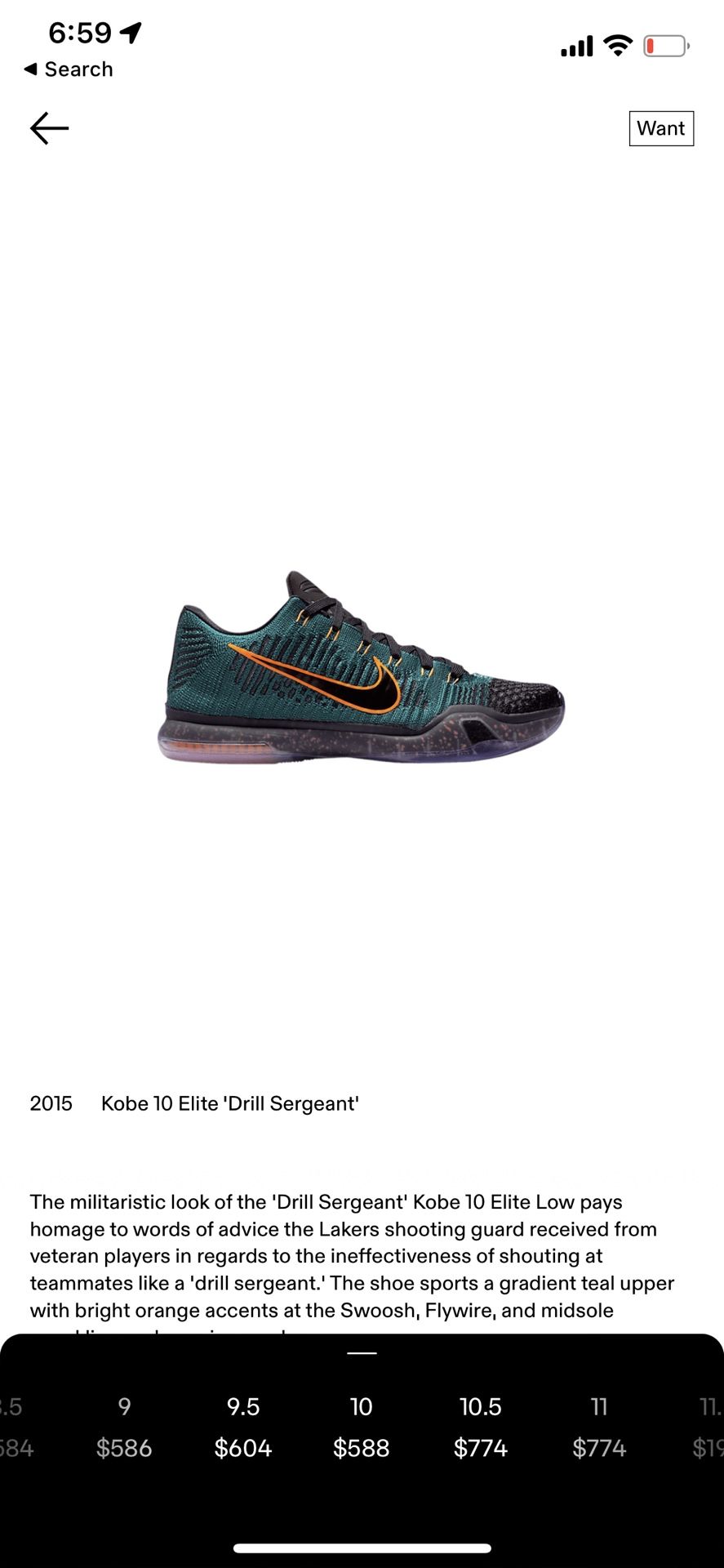 Kobe X - Drill Sargent - Size 9.5