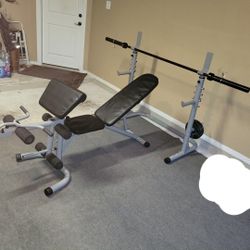 Weight Bench With Squat Rack 