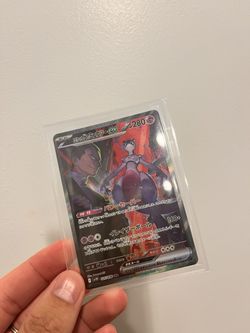 Top Chase Giovanni’s Mewtwo 