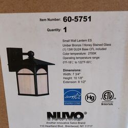 4 Brand New Small Wall Lanterns