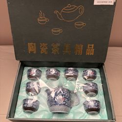 Tea Set In Box 