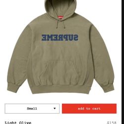 Supreme Hoodie